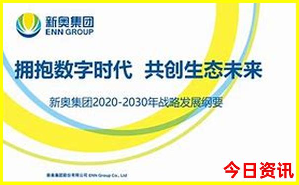 新疆哪些地方旅游景点最好