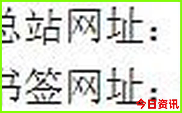84149.com查询澳彩开奖结果
