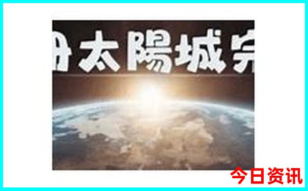 广东省内旅游景点推荐