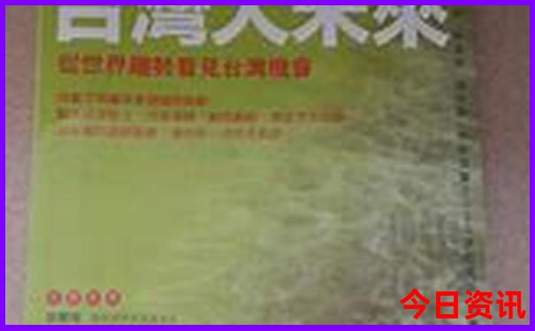 武汉周边最火十大景区排名