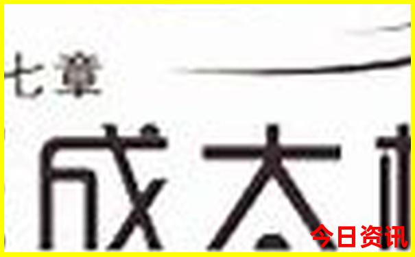 赣州aaaaa景区排名